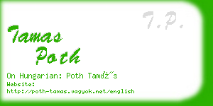 tamas poth business card